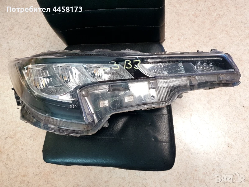 Toyota Corolla e21, снимка 1