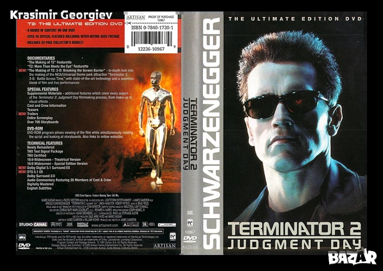 Предлагам 100 филма на флашка 128 гб или на външен диск 2 тб.или 4 тирабайта и всякаква музика, снимка 1