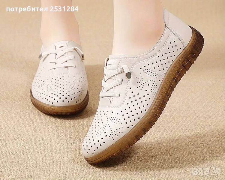 Нови ежедневни бежови обувки. Спортно-елегантни перфорирани обувки, размер 39-40, снимка 1