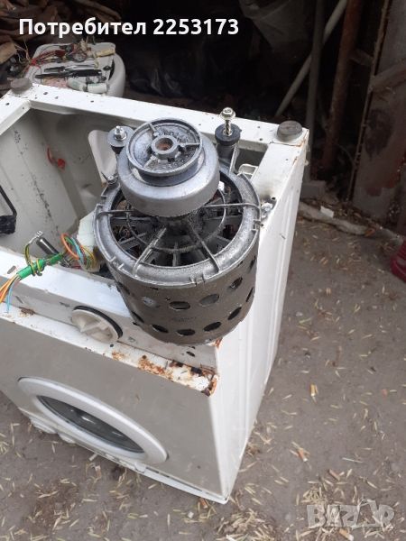 Работещи мотори от пералня КандиАктива лот, снимка 1