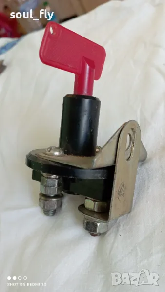 Ключ маса 12V/24V, снимка 1