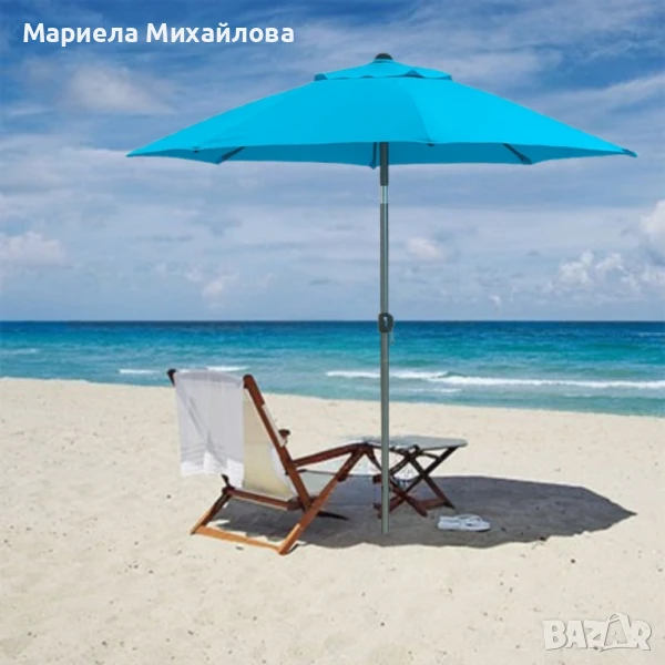 Градински чадър Muhler U5060 – Елегантна защита от слънцето във вашата градина, снимка 1