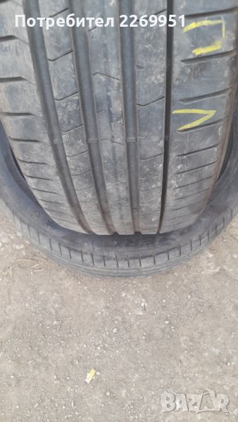 Гуми 2 бр. 245/45 R19, снимка 1