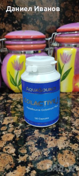 AquaSource ColActive3 120 капсули Хранителна Добавка, снимка 1