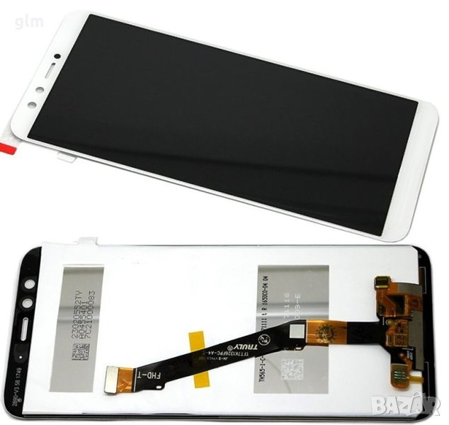 ОЕМ дисплей с тъчскрийн за Huawei Honor 9 Lite, снимка 1