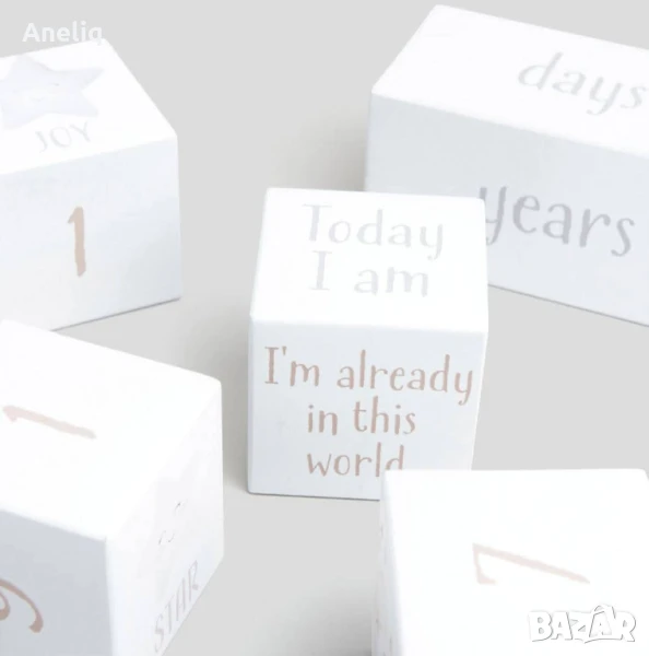 Кубчета , снимка 1