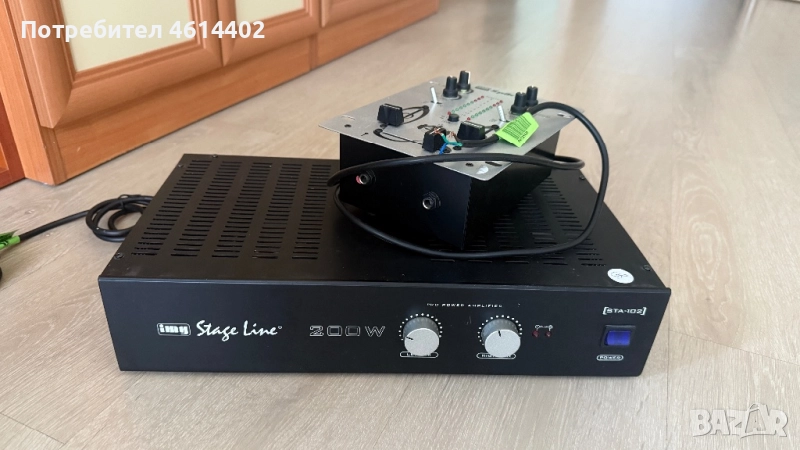 Усилвател 200W, снимка 1