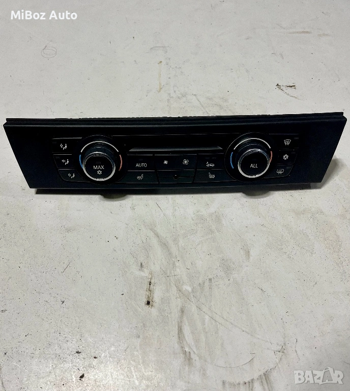Управление парно климатик БМВ E серия BMW, снимка 1