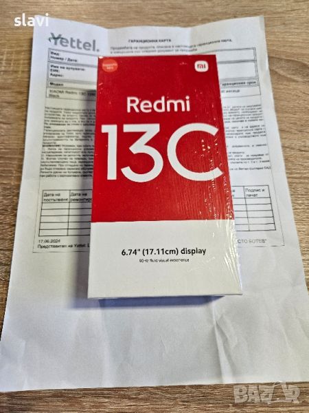 Redmi 13C 128GB , снимка 1