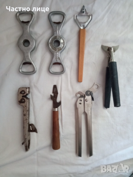 Отварачки-1лв./бр., снимка 1