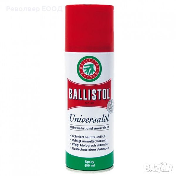 Оръжейна смазка Ballistol - 400 мл /спрей/, снимка 1