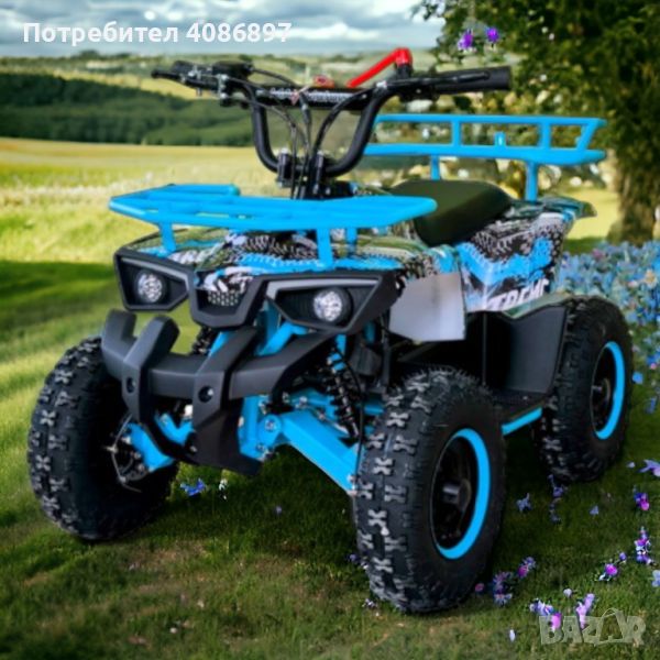 Детско Бензиново ATV 50cc MaxMotors, снимка 1