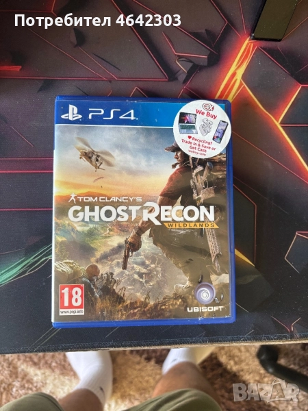 Игри за PS4, снимка 1