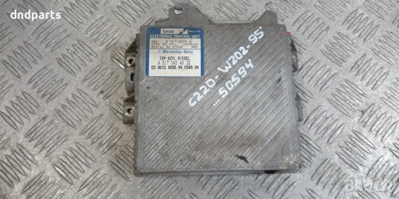 Компютър Mercedes C220 W202 1995г. A0175454632, снимка 1