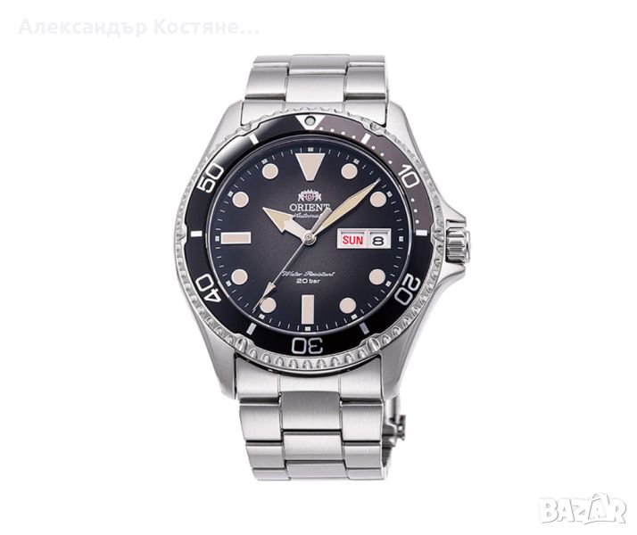 Мъжки часовник Orient Vintage Divers Mako Kamasu Automatic RA-AA0810N, снимка 1