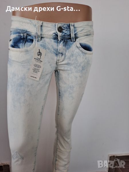 Дамски дънки G-Star RAW®LYNN MID SKINNY WMN LT AGED RESTORED 11 W26/L32; 2, снимка 1