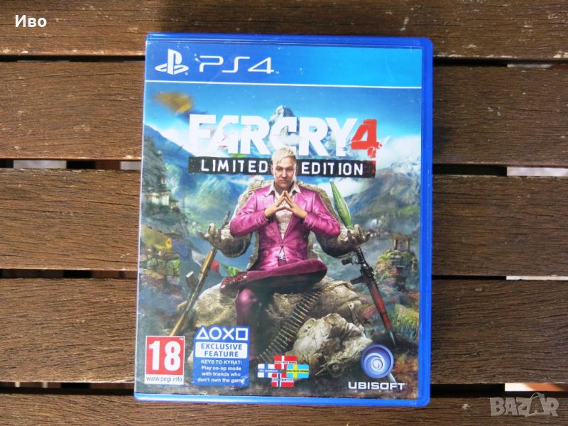 Far Cry 4, Limited edition, игра за PS4, снимка 1