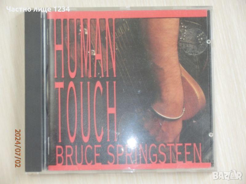 Bruce Springsteen - Human Touch - 1992, снимка 1