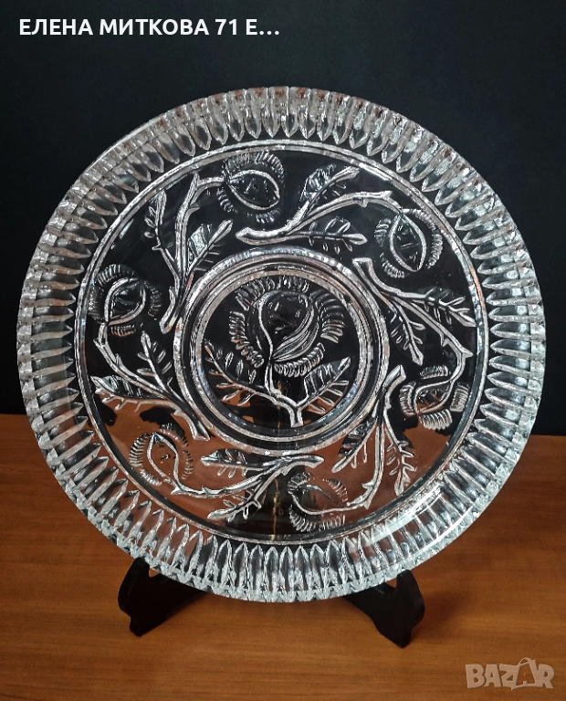 Тежко кристално плато с дълбок релеф, снимка 1