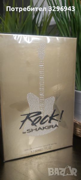 Rock ! by SHAKIRA 80ml, снимка 1