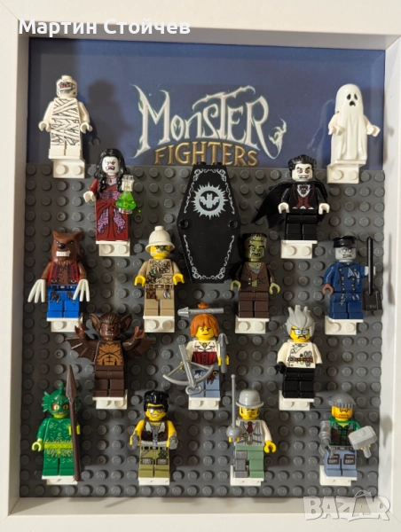 Lego Monster fighters колекция минифигурки, снимка 1