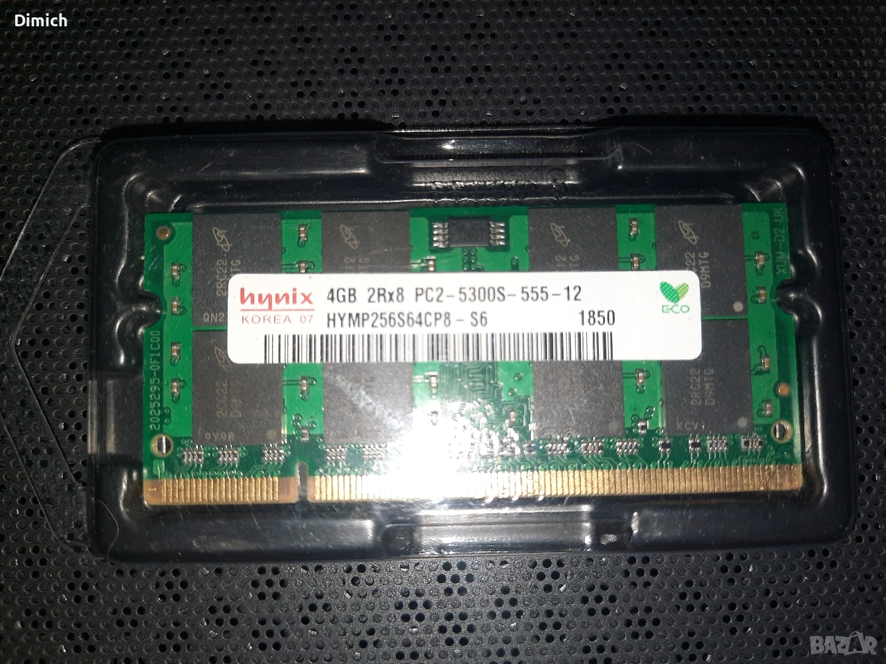Рам памет DDR2 4GB, снимка 1