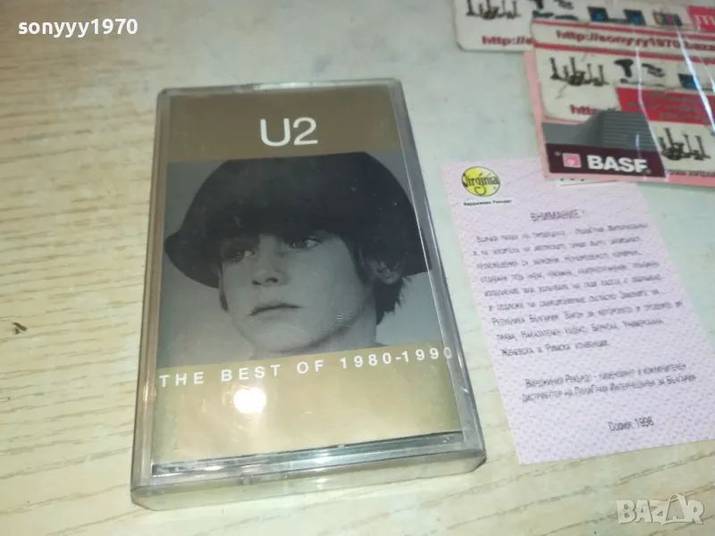 U2 ORIGINAL TAPE 1202251017, снимка 1