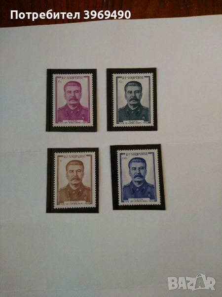 Серия от 4 пощенски марки от Албания 1969 г., снимка 1