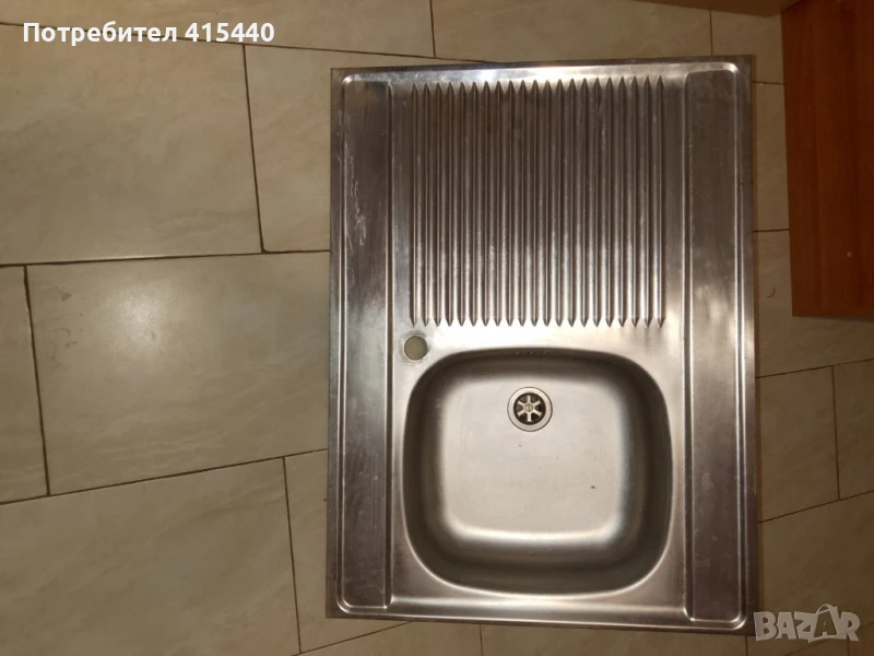 Мивка алпака , снимка 1