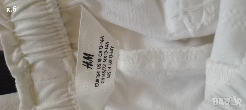 Летен бял панталон( спортен тип), снимка 1
