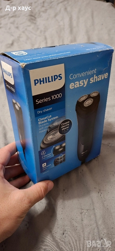 Самобръсначка филипс, снимка 1