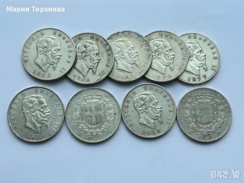 5 Lire Vittorio Emaniele II сребърна монета, снимка 1