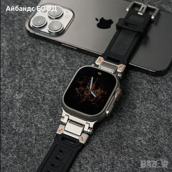 Титаниева TPU каишка за Apple Watch ULTRA/SE/10/9/8/7/6/5/4, снимка 1