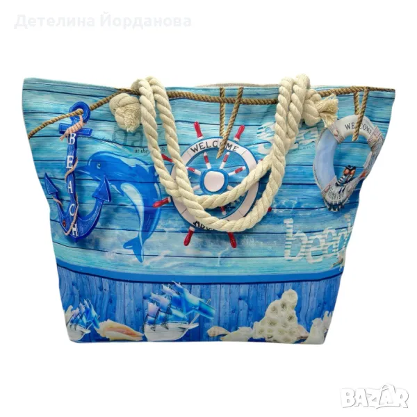 Елегантна плажна чанта с морски дизайн, снимка 1