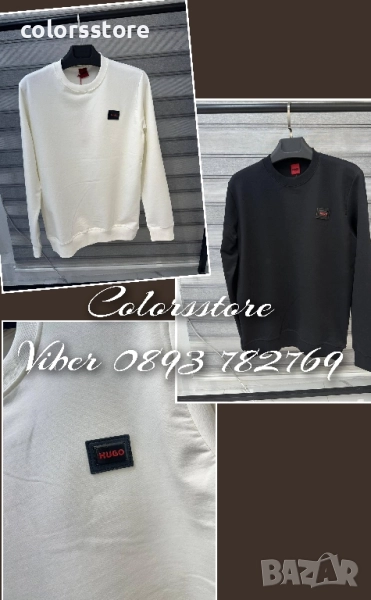 Мъжка блуза с дълъг ръкав Hugo/IM36k, снимка 1