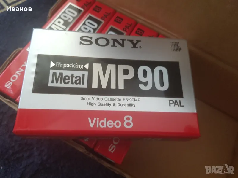 SONY METAL MP90 VIDEO 8, снимка 1