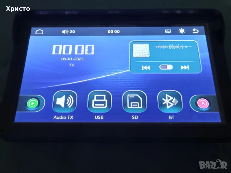 Продавам универсална мултимедия , снимка 1