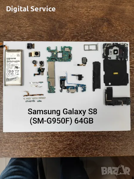 Samsung Galaxy s8 G950 64GB за части, снимка 1