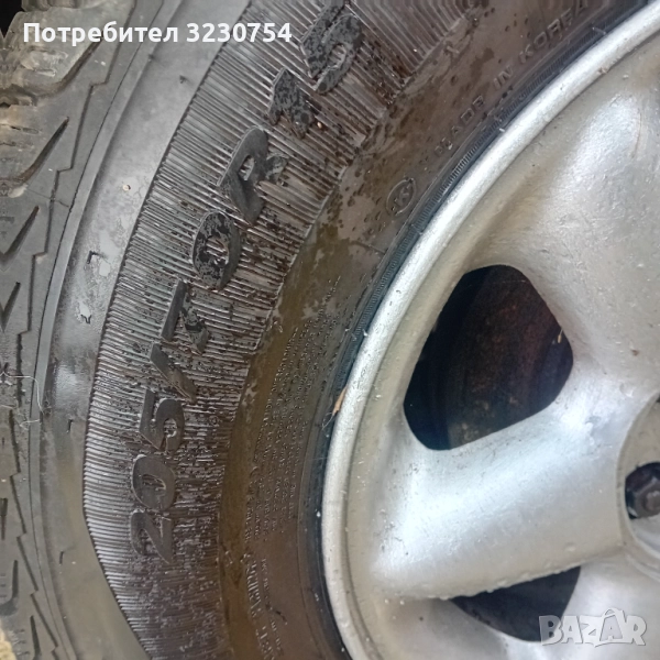 4 броя зимни гуми 205 70 15, снимка 1