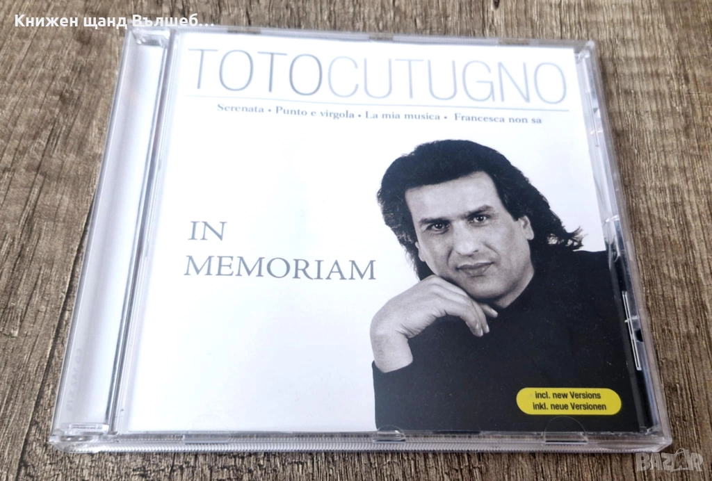 Компакт Дискове - Класика - Джаз: Toto Cutugno - In Memoriam, снимка 1