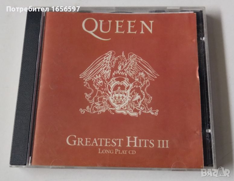 Queen - Greatest Hits III, снимка 1