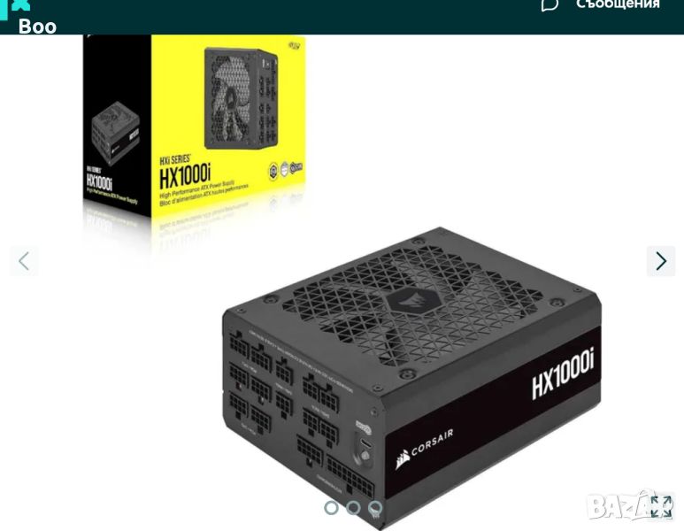 Модулно Захранване Corsair HX1000i Ultra-Low Noise Platinum ATX, снимка 1