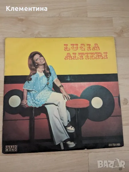 Lucia Altieri

Vinyl (LP, Album) | Romania | 1974


, снимка 1