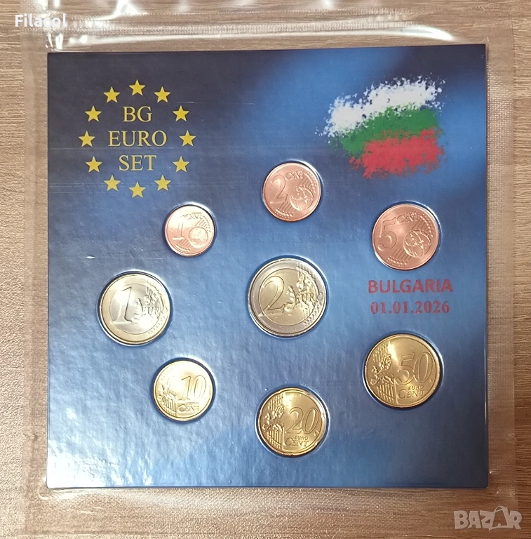 България Разменни монети 2026 година, пълен сет UNC, снимка 1