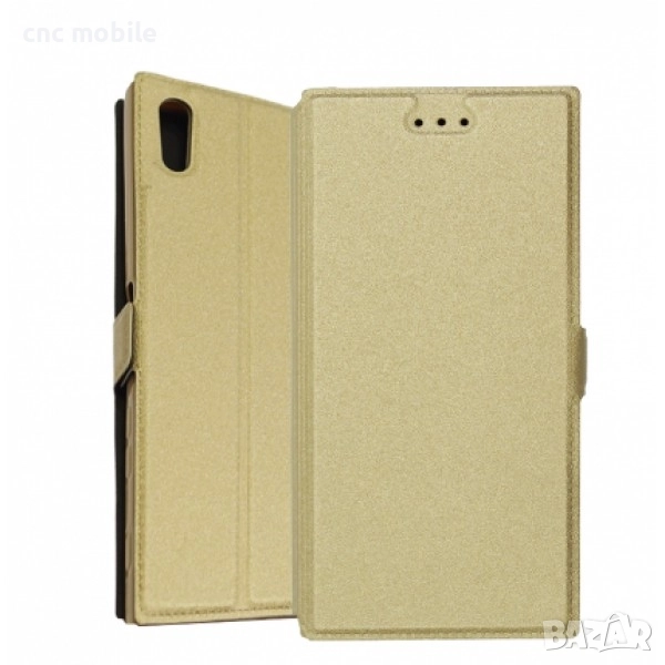 Sony Xperia XA1 калъф case , снимка 1