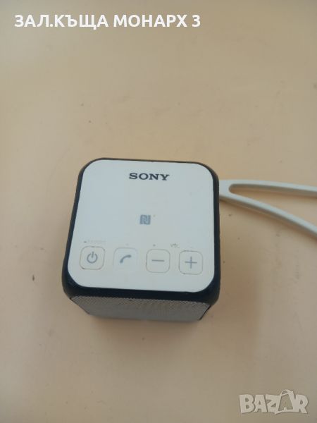 Kолонка Sony SRS-X11, снимка 1