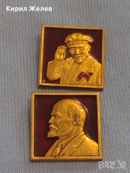 Две редки значки СССР В.Й.Ленин с емайл уникат за КОЛЕКЦИОНЕРИ 31433, снимка 1