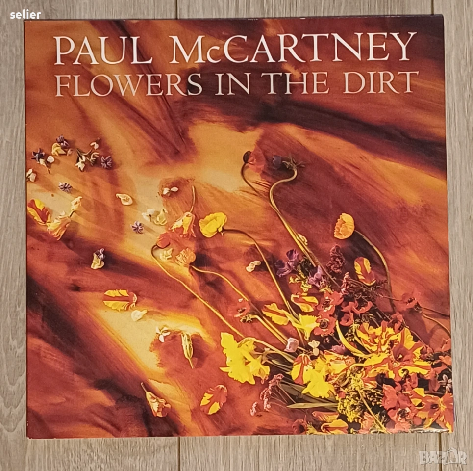 Предлагам една перфектна плоча ,купувана от магазин в Дания на Пол Макартни: Paul McCartney ‎– Flowe, снимка 1