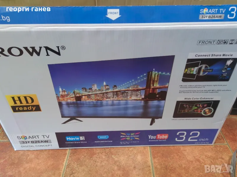 Tv led Crown 32" smart, снимка 1