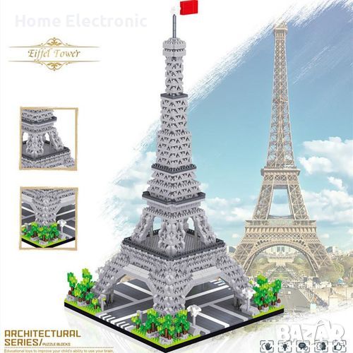 Lego / Комплект Айфелова кула/ Eiffel Tower /Paris, снимка 1